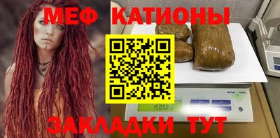 гашиш Кулебаки
