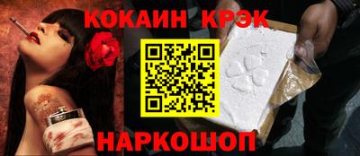 гашиш Кулебаки
