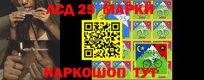 гашиш Кулебаки