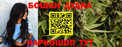 ALPHA-PVP Кунгур