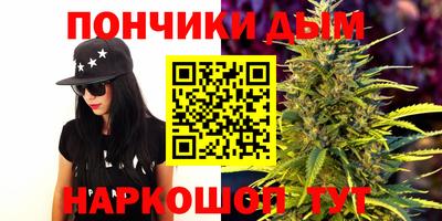 ALPHA-PVP Кунгур