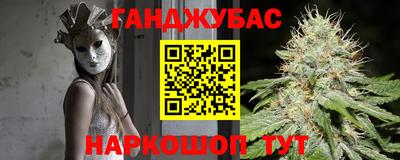 ALPHA-PVP Кунгур