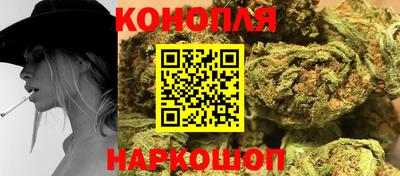 гашиш Кулебаки