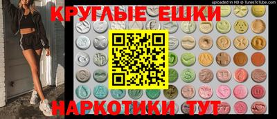 гашиш Кулебаки