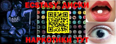 гашиш Кулебаки