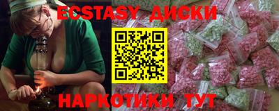мдпв Кумертау