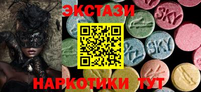 гашиш Кулебаки