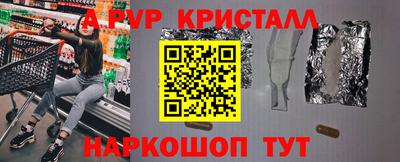 мдпв Кумертау