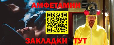 гашиш Кулебаки