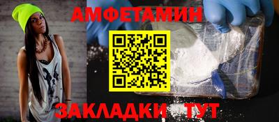 гашиш Кулебаки