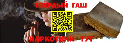 ALPHA-PVP Кунгур