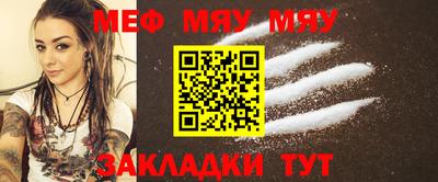 гашиш Кулебаки