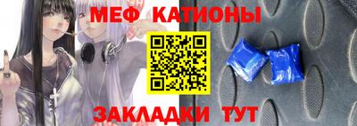 гашиш Кулебаки