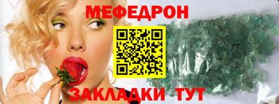 гашиш Кулебаки