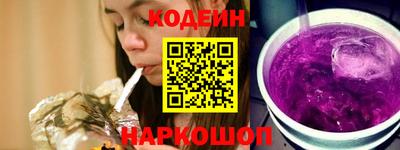 гашиш Кулебаки
