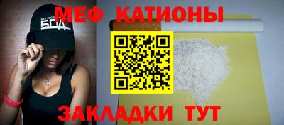 гашиш Кулебаки