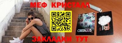 гашиш Кулебаки